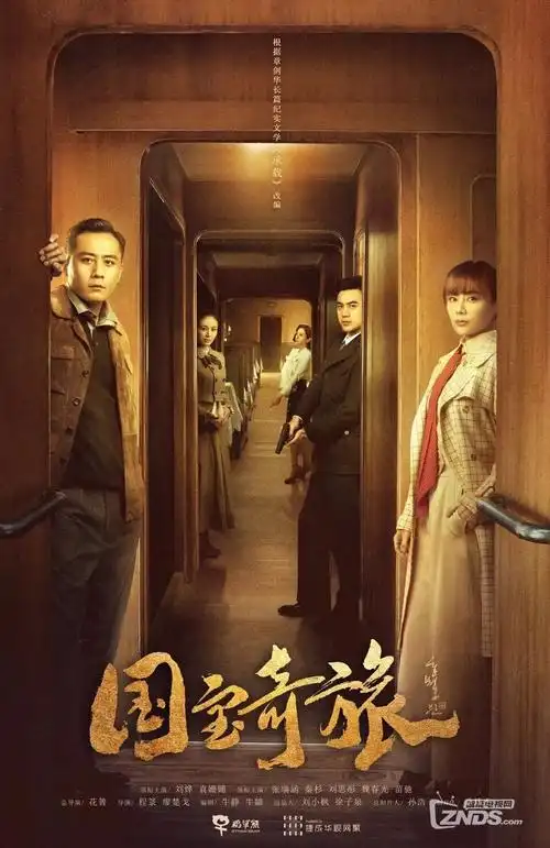 沉默证词悬疑电视剧全集免费观看