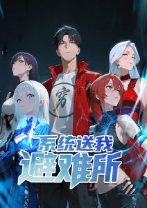 齿轮与萤火蒸汽奇幻动漫全集