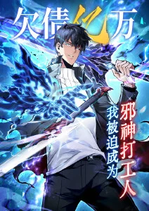 余温笔记温情漫画全集阅读